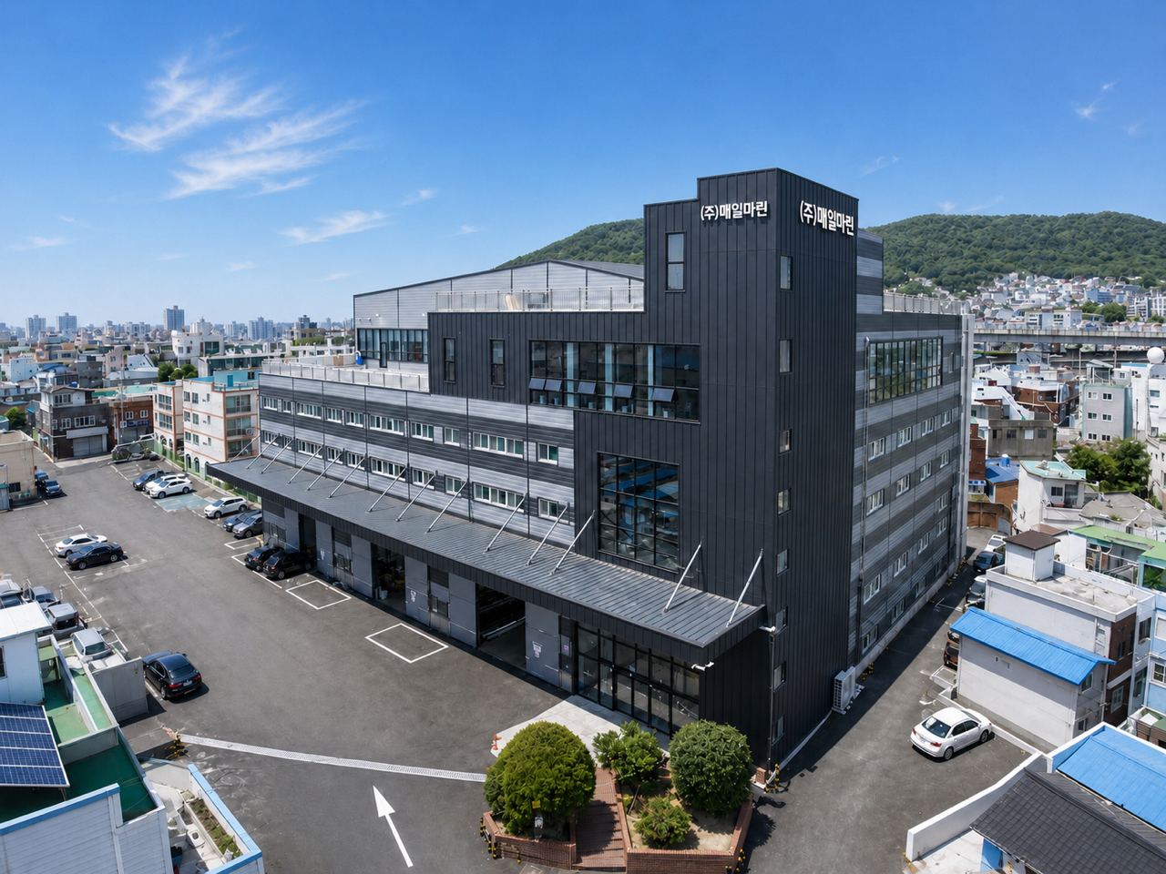 본사 사옥
