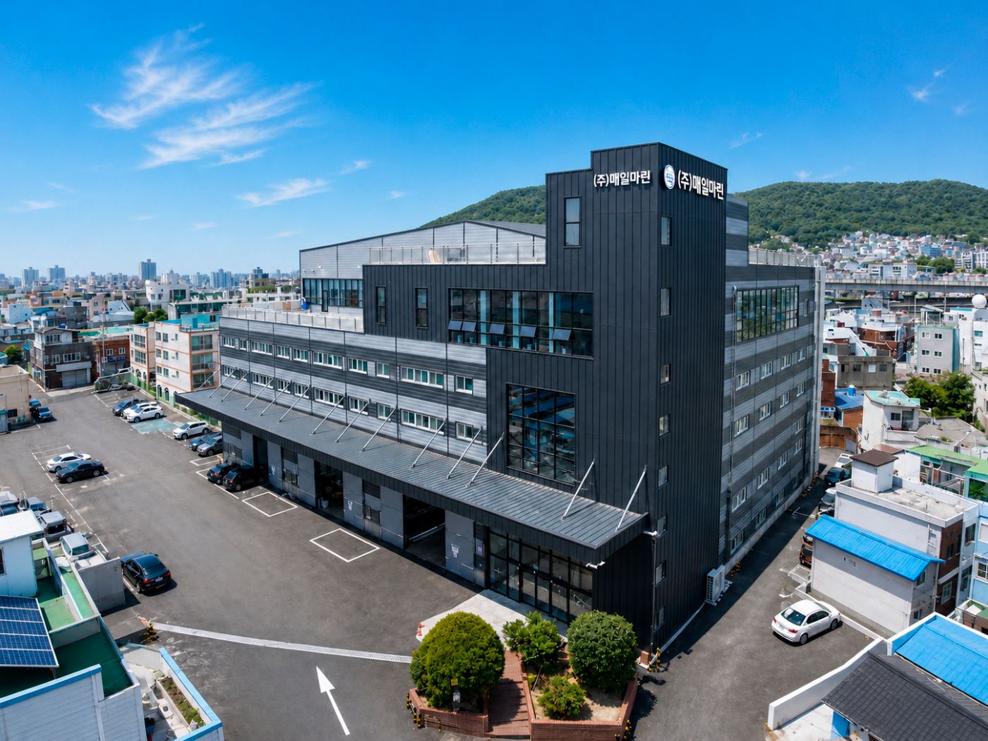 본사 사옥